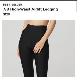 Alo high waist airlift legging 7/8